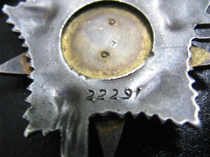 ОВ2 ст. №22291