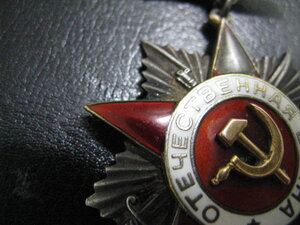 ОВ2 ст. №22291