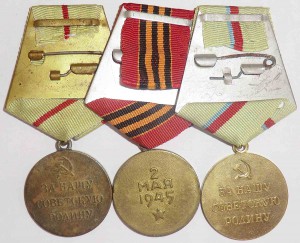 Сталинград+Берлин+Киев