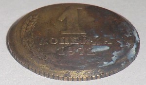 5 коп.1961-гладкий гурт и копейка-блюдце 1972 г.