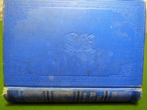 Православные книги.