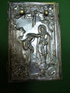 Православные книги.