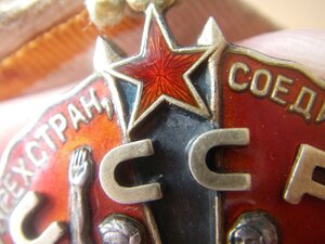 ЗП №159.477