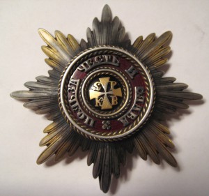 Звезда Ордена (фуфло)