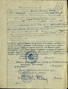 К-Т ОВ2 , КЗ , ЗБЗ в Хорошем состоянии