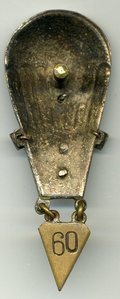 инструктор парашютного спорта 1-й тип 1936-41 гг.