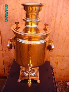 Самовар Баташевых.