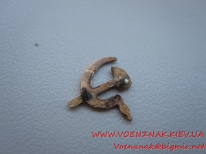 СИМ от ордена Отечественной Войны