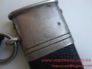 Кортик ВВС довоенный, образца 1936г.