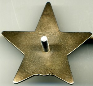 Две КЗ Бормашины, номера подряд!