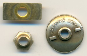 "Суповой набор": гайка, прижимная и контргайка от ГСТ.