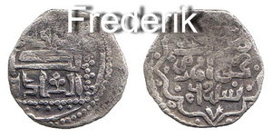 Уникальные и просто красивые исламские монеты.