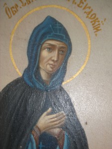 Икона "Три святых.Св.Евдокия, св.Дмитрий, cв.Ирина"