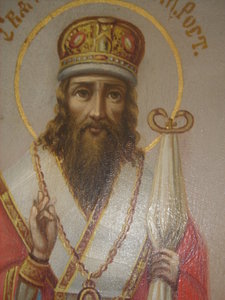 Икона "Три святых.Св.Евдокия, св.Дмитрий, cв.Ирина"