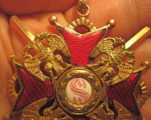 Станислав-2 Врем. Правит. ОЧЕНЬ Хороший Лучше Настоящего