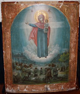 АВГУСТОВСКАЯ Б.М.
