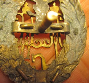 Полковик 183 пехотный Пултусский полк? Наборный с Эмалями