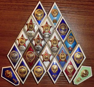 18 ромбов