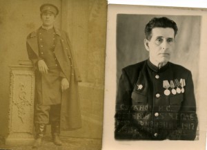 Продано