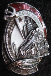 Маленький ПЖ-ХОРОШАНЬКЫЙ(фиксировано)