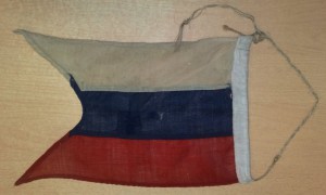 Императорский русский Флаг!!! Оригинал!!!