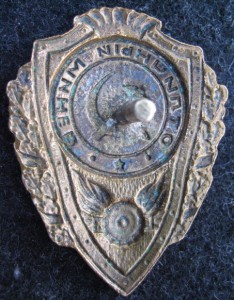 Отличный минёр