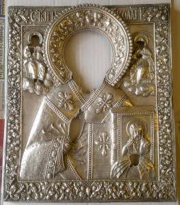 Чудотворец. Серебро 1758г