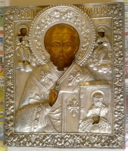 Чудотворец. Серебро 1758г