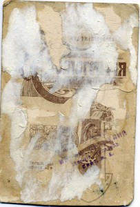 Обсуждение. Девушки в шинелях...... Фото.