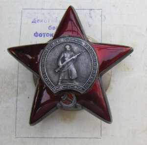 КЗ (МЗПП) + БЗ