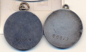 БЗ - № 61864 + № 88927 под квадроколодки.