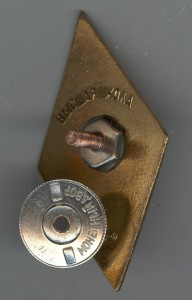 Высшая школа МВД