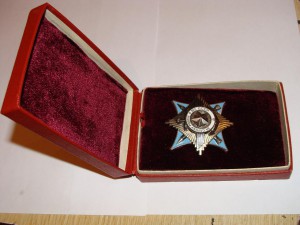 ПРАВИТЕЛьСТВЕННАЯ КОРОБКА ПОД ОРДЕН ЛЕНИНА