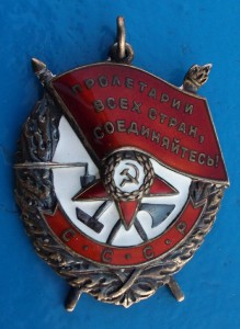 За полеты в СМУ.