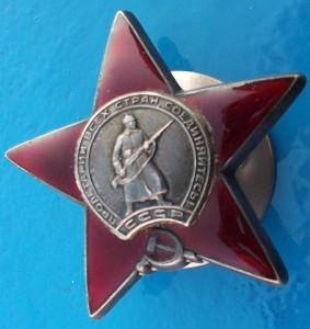 За полеты в СМУ.