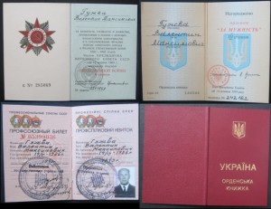 Мини комплект на МГБшника