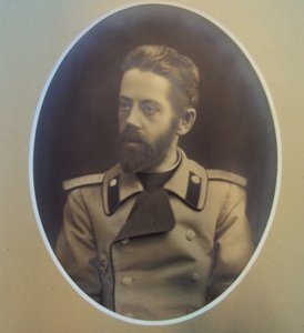 Что за чиновник на фото?