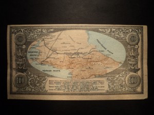 100 BЛKЖД 2-х значный номер - RRR