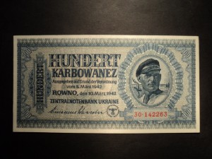 100 РОВНО аUnc