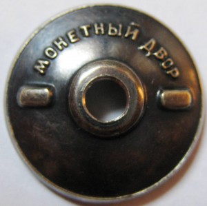 ГСТ № 13939 в сохране.