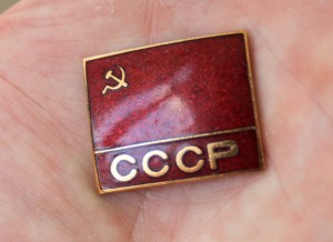 СССР