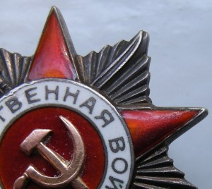 Отечественная война без МД