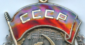 ТКЗ 39 942