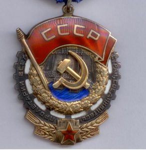 2 ТКЗ+2 ЗП+пожарник