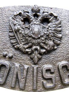 Табличка (латунь ,Германия ,Гамбург) 160 -106 мм. 1925г.