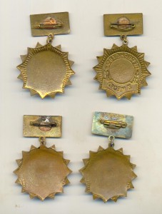 5 руб.1899г-сохран