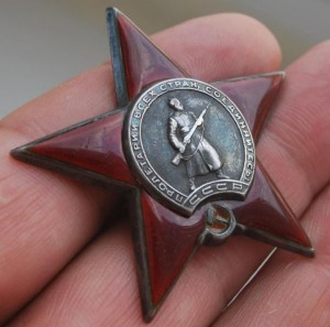 ОВ 2 № 50094 и КЗ № 775655 + УК