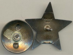 ОВ 2 № 50094 и КЗ № 775655 + УК