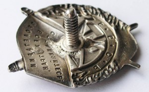 БКЗ+ОВ1+ОВ2 оборона Днепропетровска 41г (6 армия)