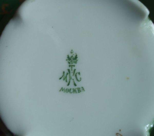 Подскажите по клейму!